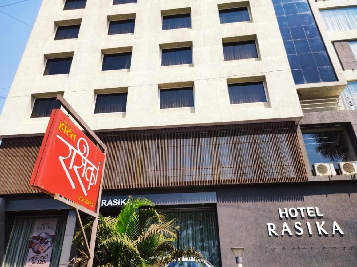 Hotel Rasika Kolhapur Exterior foto